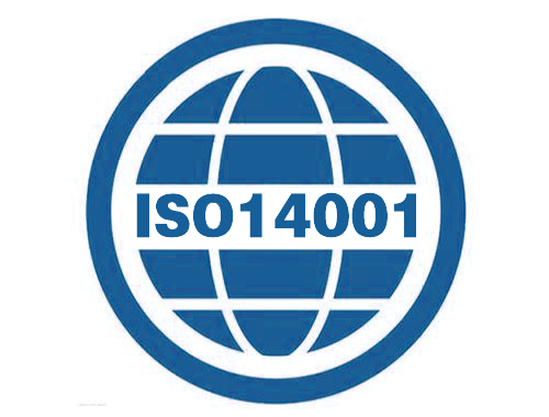 ISO14001認(rèn)證